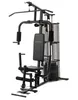 Atlas treningowy SIŁOWNIA CORCIANO MASTER 65kg STOS Podgląd zdjęcia produktu 1