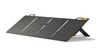 BioLite SolarPanel 100 - Pannello solare pieghevole con 100 Anteprima dell’immagine prodotto 1