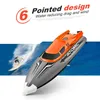 RC-Boot Fernbedienungsboot 30 km / h Produktbild-Vorschau 10