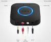 B06 Plus Bluetooth-Audioempfänger  adapter 5 aptX LL 50m Produktbild-Vorschau 11