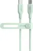 Anker 543, 1,8 m, USB C, USB C, Grün Produktbild-Vorschau 11