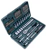 BRÜDER MANNESMANN M29165, Schwarz, Grün, 65 Werkzeug Produktbild-Vorschau 4