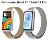 Kovový remienok na inteligentné hodinky pre Huawei Band 11 Náhľad obrázku produktu 3