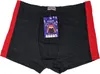 TOKER COLLECTION®Boxershorts KINDER Boxershorts - Retro Produktbild-Vorschau 4