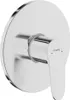 hansgrohe Focus Brausemischer, Unterputz, für ibox Produktbild-Vorschau 9