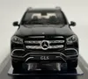 Solido Modellauto Maßstab 1:43 Mercedes Benz GLS AMG Felgen Produktbild-Vorschau 20