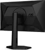AOC LED 24.5 25G4SXU 310Hz-Monitor Produktbild-Vorschau 14