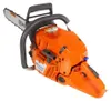 Husqvarna 372 XP X-CUT benzínová řetězová pila 4,1 kW 70,7 Náhled obrázku produktu 4