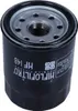 Filtro olio Hiflo HF148 Anteprima dell’immagine prodotto 2