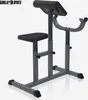 GYRONETICS® Curlbank - 90 x 65 x 80 - 112 cm, Sitz 5-fach, Produktbild-Vorschau 2