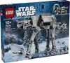 LEGO Star Wars 75454 AT-AT des Restimperiums mit INT-4 Produktbild-Vorschau 9