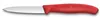 Victorinox Swiss Classic 8cm Gemüsemesser rot Produktbild-Vorschau 3