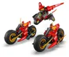 LEGO NINJAGO 3-in-1 Veicolo da Combattimento Ninja 71844 – Anteprima dell’immagine prodotto 30