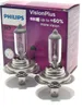 Philips H7 55 W 12972VPC2 2 ks. Náhľad obrázku produktu 6