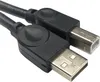 Câble USB pour imprimante Câble de connexion compatible Voir les images du produit 3