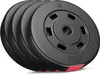 Hop-Sport 20 kg Hantelscheiben Set 4x5 kg Kunststoff Produktbild-Vorschau 1