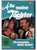 Alle meine Töchter Produktbild-Vorschau 4