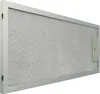 vhbw 2x Filter Metallfettfilter kompatibel mit Klarstein Produktbild-Vorschau 2