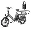 FAFREES FF20 CUV Familien-Longtail E-Cargo-Bike – Modulares Produktbild-Vorschau 1