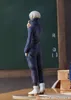 Jujutsu Kaisen Pop Up Parade PVC Statue Toge Inumaki 17 cm Voir les images du produit 4