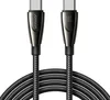 Joyroom Pioneer Series SA31-CC5 USB-C/USB-C-Kabel 240 W 1,2 Produktbild-Vorschau 12