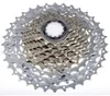 Shimano CS-HG81, Fahrradritzel, Mountainbike, Silber, 351 g Produktbild-Vorschau 6