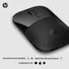 HP Z3700 Dual-Maus (schwarz), Beidhändig, RF Wireless, 1600 Produktbild-Vorschau 8