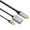 gembird 4k HDMI to Displayport adapter schwarz Náhled obrázku produktu 5