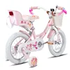 HILAND Joystar 12 Zoll Kinderfahrräder Mädchen mit Produktbild-Vorschau 8