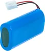 vhbw Akku kompatibel mit Bestway Poolsauger (3000 mAh, 7,4 Produktbild-Vorschau 2