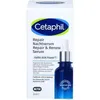 CETAPHIL, serum regenerujące na noc, 30 ml Podgląd zdjęcia produktu 1