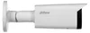 Dahua Technology Entry DH-IPC-HFW1431T-ZS-2812-S4 Caméra de Voir les images du produit 4