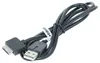 vhbw USB Kabel kompatibel mit Sony Playstation Vita Produktbild-Vorschau 1