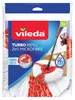 Vileda Wischbezug Easy Wring & Clean Turbo 2-in-1 Produktbild-Vorschau 1