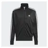 Adidas Herren Sweatshirt mit Reißverschluss Adicolor Produktbild-Vorschau 5