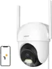 Arenti security camera OP1 4MP UHD WiFi Outdoor Anteprima dell’immagine prodotto 2