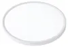 LED Solution Biele prisadené LED svietidlo Modio okrúhle Náhľad obrázku produktu 2