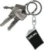 Porte-clés Death Note Voir les images du produit 9