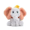 Simba Disney Plüschfigur Dumbo 25 cm SIM6315870296 Produktbild-Vorschau 5