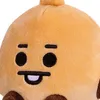 Aurora BT21 Shooky Baby Plüschtier Braun 13cm Produktbild-Vorschau 5