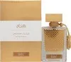Produktbild: Rasasi Qasamat Bareeq Eau de Parfum 65ml Spray Vista previa de la imagen del producto