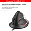 ZELOTES T-30 Souris optique filaire Souris de jeu verticale Voir les images du produit 8