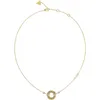 Guess Collier Femme JUBN03110JWYGTU Voir les images du produit 1