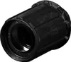 SHIMANO Freilaufkörper FH-RS770 - präziser, langlebiger Produktbild-Vorschau 3