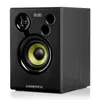 Hercules DJ Speaker 32 Party - 2.0 Kanäle - Verkabelt - 30 Produktbild-Vorschau 5