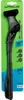 Ursus Wave Rear R81 24 - 28 pollici cavalletto posteriore Anteprima dell’immagine prodotto 11