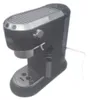 DeLonghi EC685.BK Dedica Style espressomachine, zwart, met Productafbeelding-voorbeeld 45