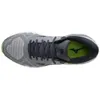 Mizuno WAVE HORIZON 4 Men | J1GC2026-16, Größe:US 9.5 - EU Produktbild-Vorschau 4