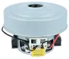 vhbw Ersatz Motor kompatibel mit Dyson DC37, DC39c, DC30C, Produktbild-Vorschau 2