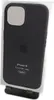 iPhone 15 Silikon Case mit MagSafe - Schwarz Produktbild-Vorschau 9